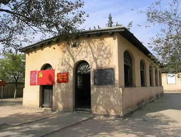 西柏坡干部培训学院