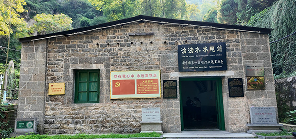 图片2-1.jpg