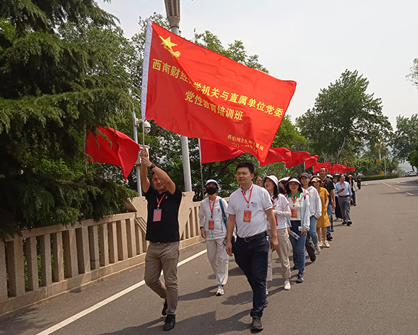 西柏坡培训学院