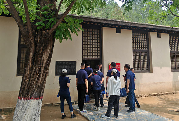 西柏坡干部培训基地