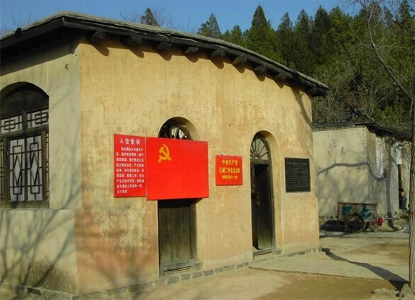 西柏坡红色培训基地