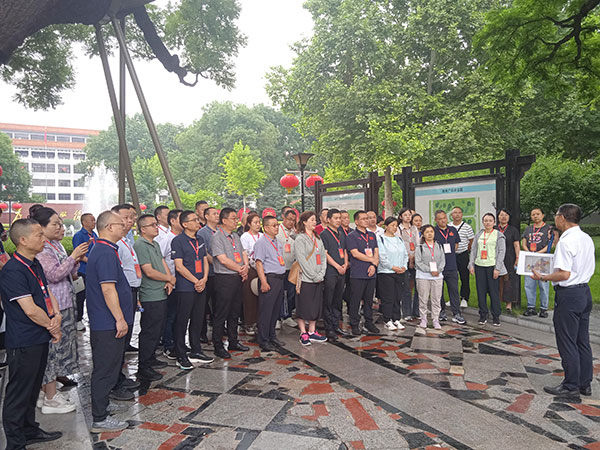 微信图片_20240521095748.jpg