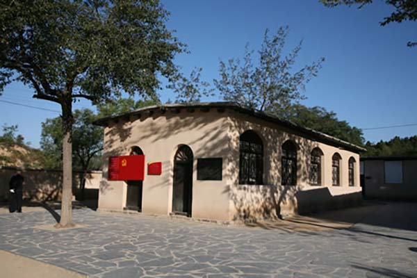 西柏坡干部培训基地