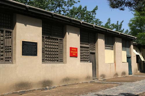 西柏坡干部培训基地