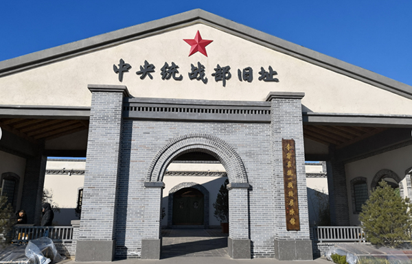 李家庄.jpg