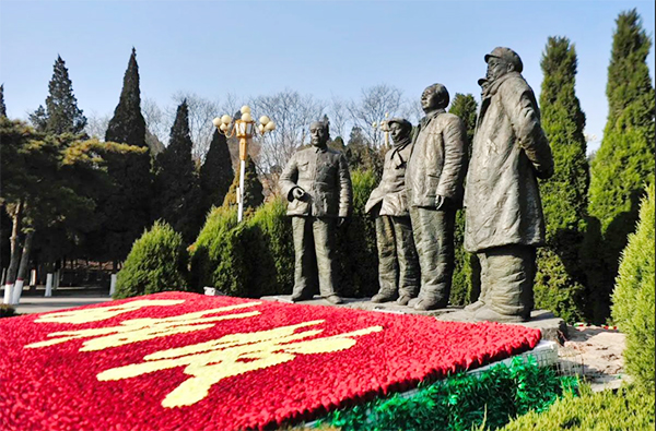西柏坡培训基地,西柏坡红色教育