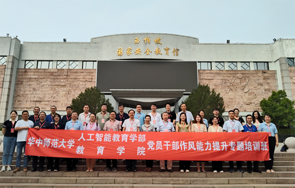 图片1-1.jpg