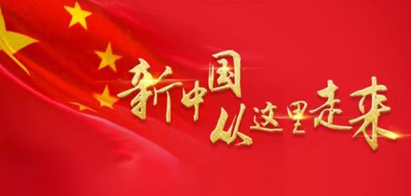 图片6-1.jpg