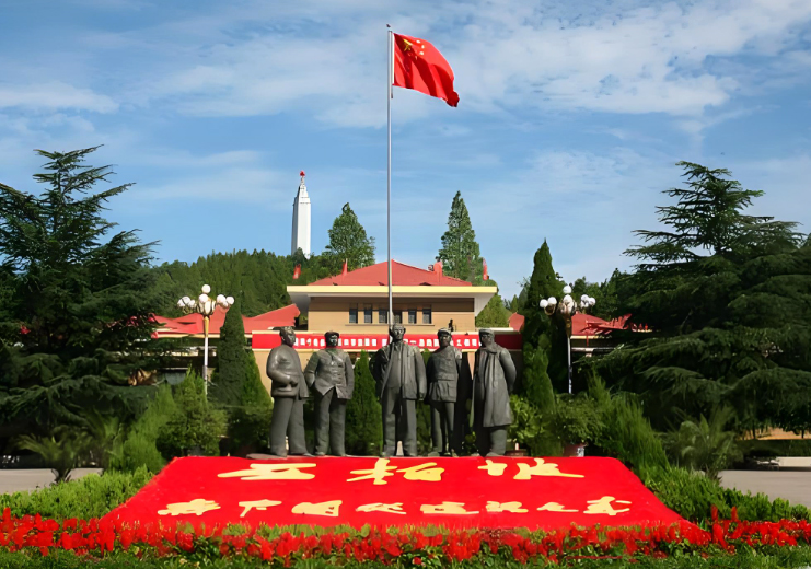 西柏坡培训基地,西柏坡培训