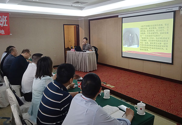 市总工会机关干部西柏坡红色教育基地培训圆满结束