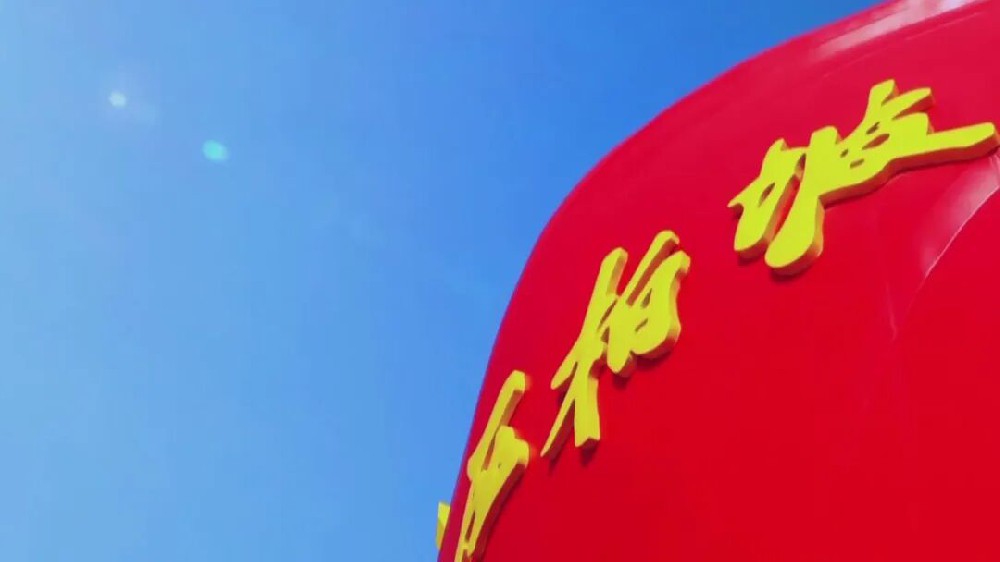 西柏坡培训学院,西柏坡培训