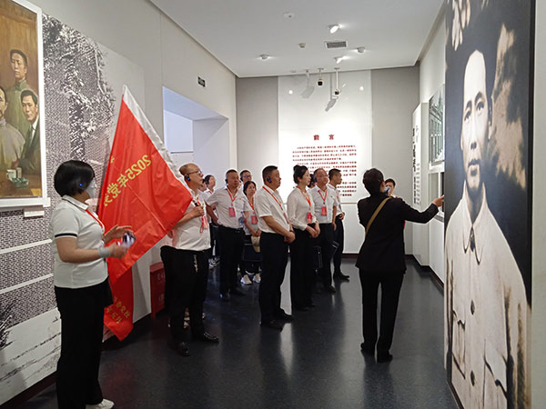 西柏坡培训基地,西柏坡干部培训