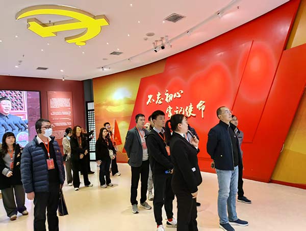 西柏坡干部培训基地,西柏坡党员培训