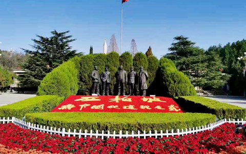 西柏坡培训基地,西柏坡培训