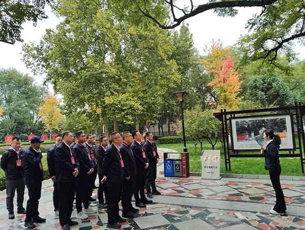 西柏坡培训基地、西柏坡红色教育