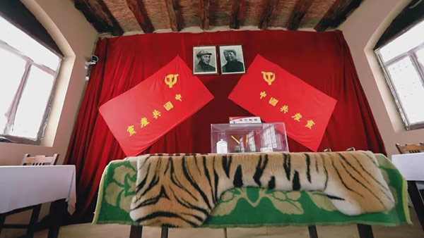 西柏坡干部培训基地,西柏坡党员干部培训