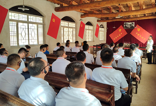 西柏坡红色培训基地现场教学