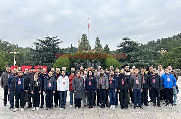 虹口区机关党组织书记党性教育培训班