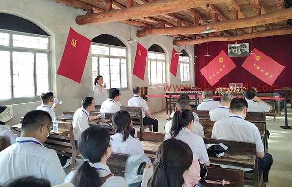 南网国际党性教育体验式培训班