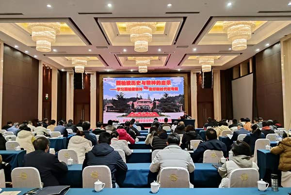 西柏坡红色培训基地，西柏坡党性修养培训