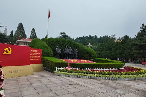 西柏坡红色教育基地,西柏坡红色培训