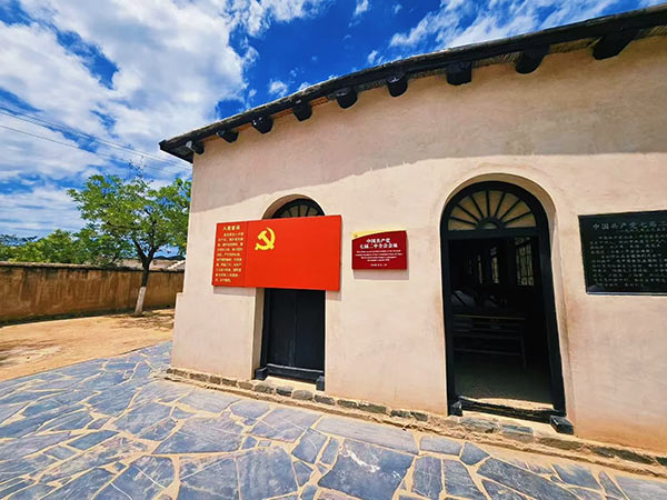 西柏坡红色培训基地,西柏坡干部培训