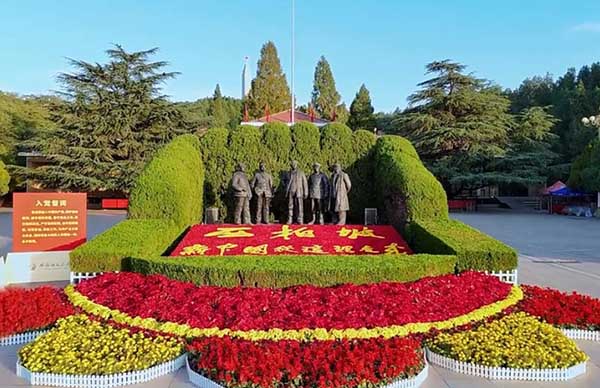 西柏坡红色培训基地,西柏坡思政教育培训,西柏坡红色培训