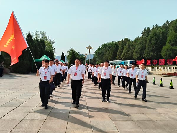 西柏坡红色培训基地,西柏坡红色培训