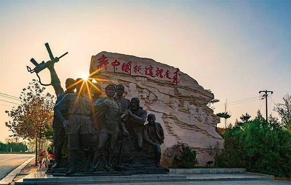 西柏坡红色培训基地,西柏坡红色教育