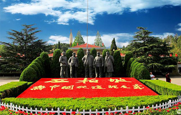 西柏坡红色培训基地,西柏坡红色教育