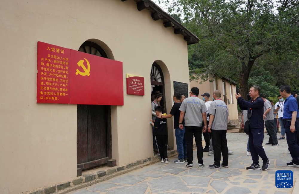 西柏坡红色培训基地,西柏坡红色教育