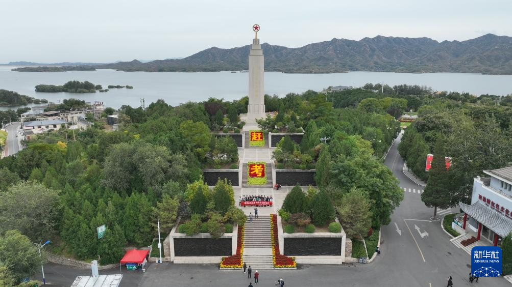 西柏坡红色培训基地,西柏坡红色教育
