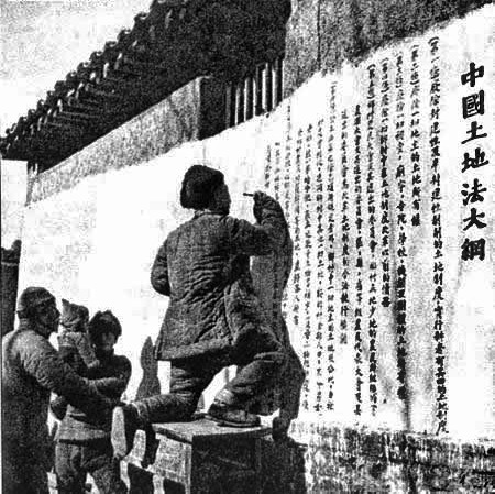 西柏坡红色培训基地,西柏坡红色教育