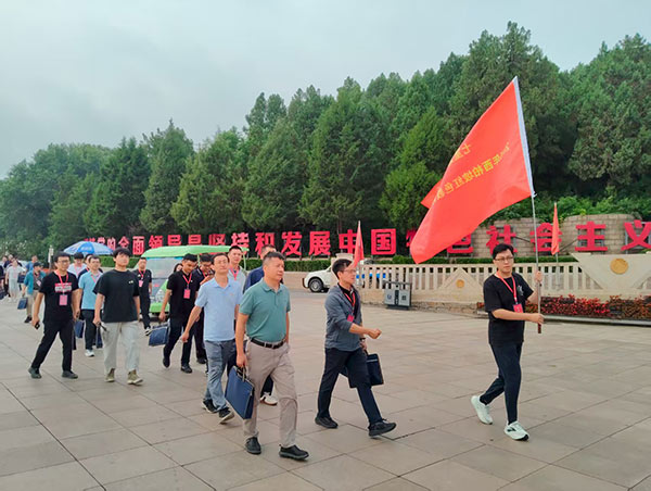 西柏坡红色培训基地,西柏坡党员教育