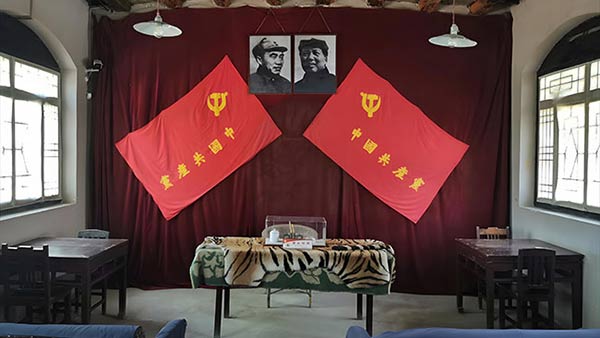 西柏坡红色教育基地,西柏坡红色教育