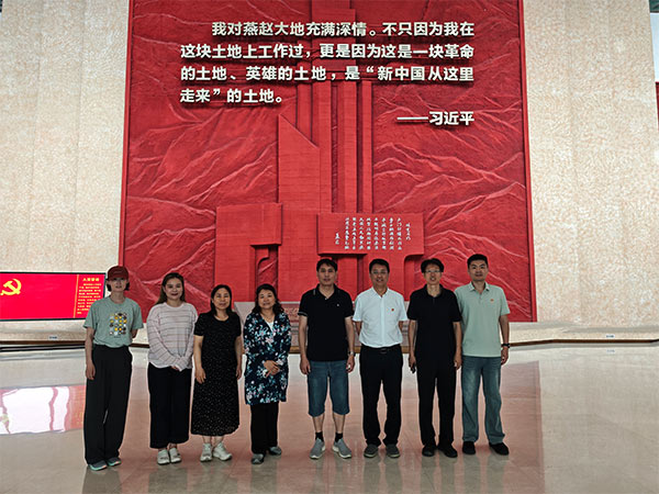 西柏坡红色教育基地,西柏坡红色教育