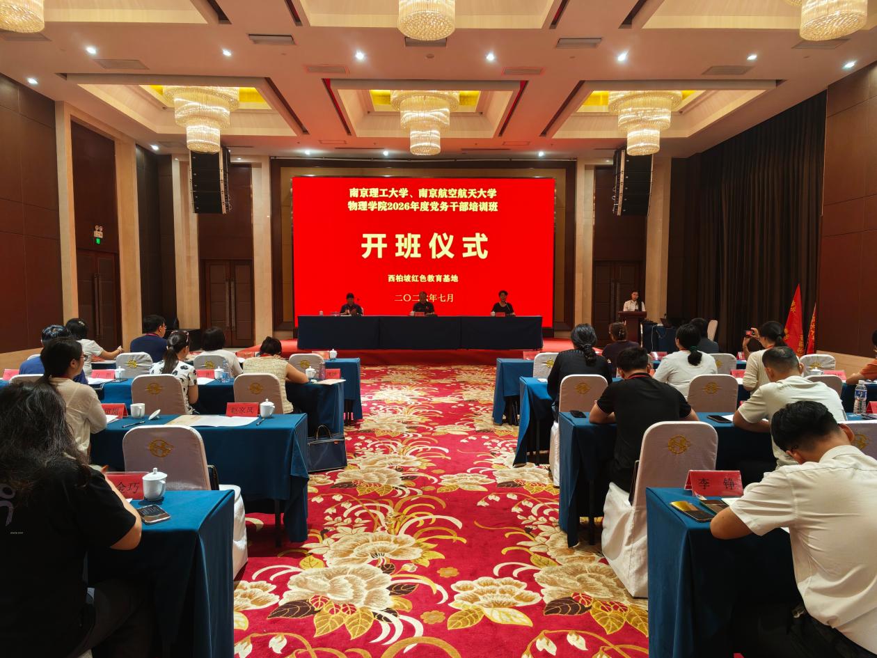 26fe9609-b2d9-4549-b036-d4b5710f8c54.jpg