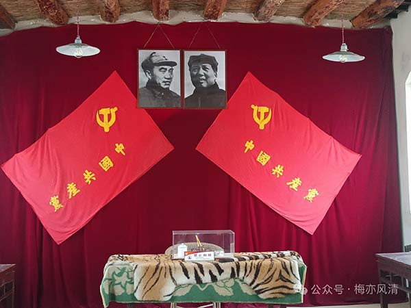 西柏坡红色教育基地,西柏坡红色教育