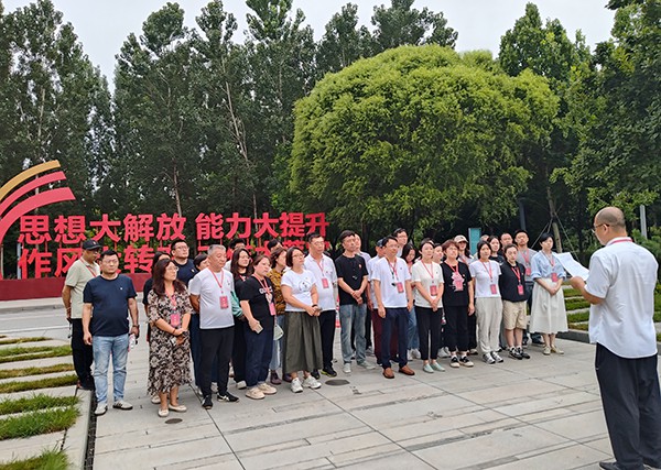 西柏坡红色教育基地,西柏坡红色教育