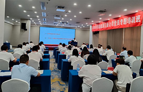 西柏坡红色教育基地,西柏坡红色教育