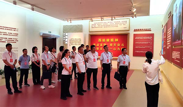 西柏坡红色教育基地