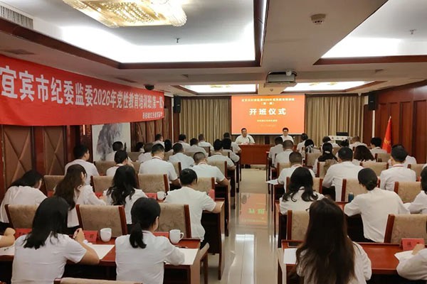 西柏坡红色教育基地,西柏坡红色教育