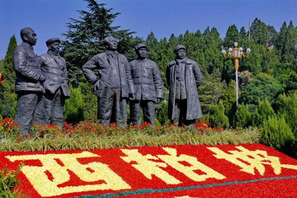西柏坡红色教育基地,西柏坡红色教育