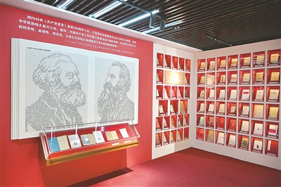 马克思、恩格斯肖像.jpg