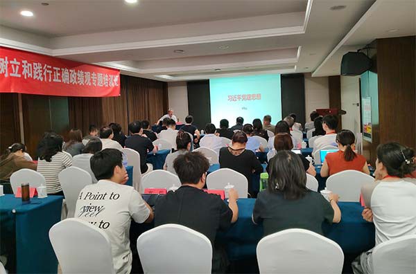 西柏坡红色教育基地,西柏坡培训