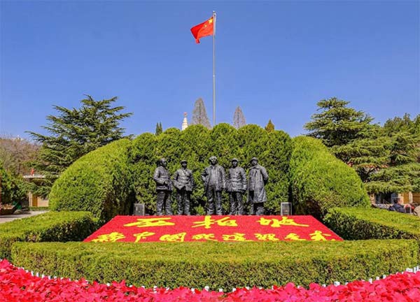 西柏坡红色教育基地,西柏坡党员培训