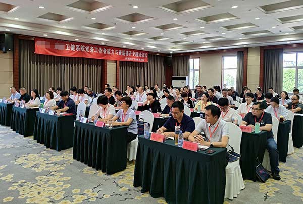 西柏坡红色教育基地,西柏坡红色教育