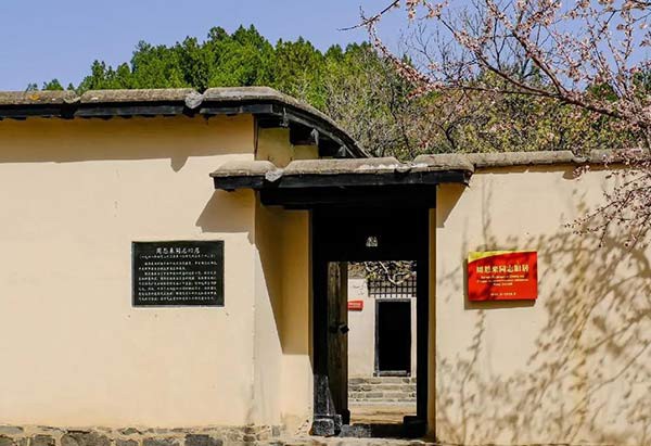 西柏坡红色教育基地,西柏坡红色教育